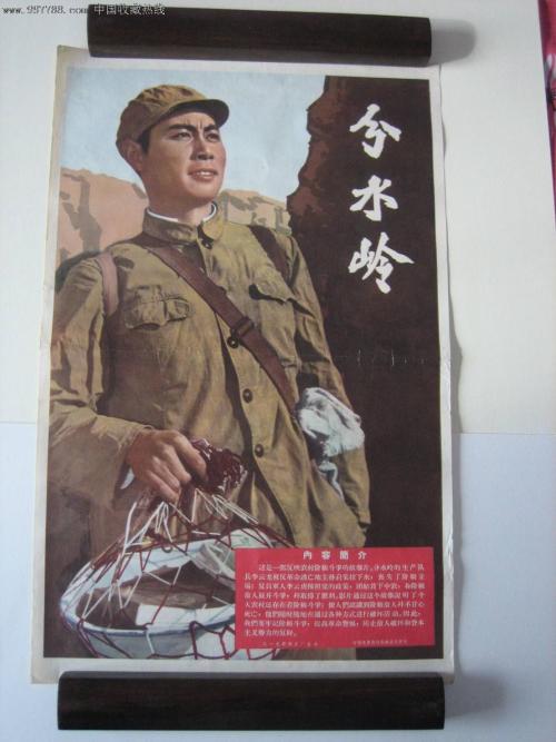 购买艾吉希尔大学学位证