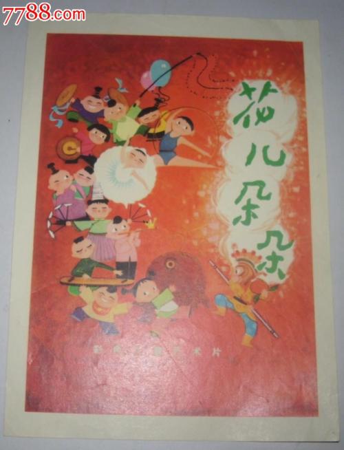 购买假奥克兰大学文凭毕业证