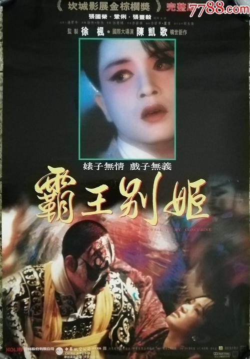 购买假佐治亚州立大学学位证